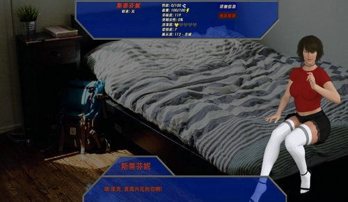 (实验小白鼠2商业大亨安卓作弊)探秘实验室小白鼠2商业大亨安卓游戏的游戏玩法和创新特色