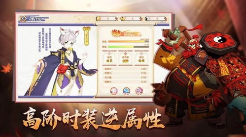 (星界幻想游戏)探寻星界幻想之魅力：无限钻石修改器解析及操作技巧