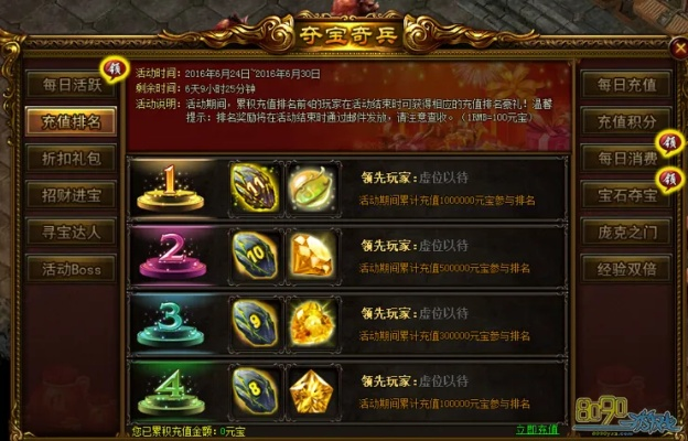 最准一肖一码100%最准软件|全方位解决问题的有效策略_特定款.3.151