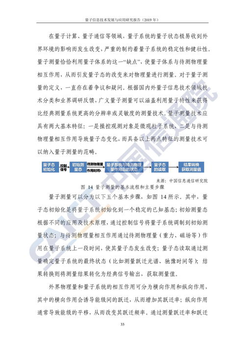 澳彩全年免费正版资料|热点问题的深入讨论与解答_探索版.3.92