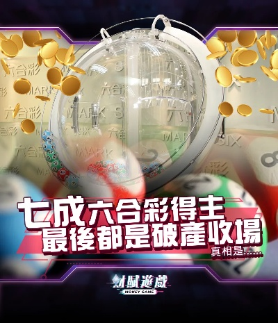 澳门资料群免费进|精准解答解释落实_Deice.7.278