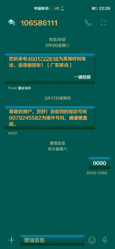 王中王免费资料7705|探讨国产化对解答的影响_协作款.7.911