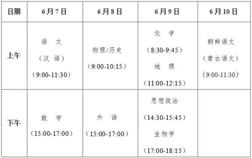 2024年澳门335期一肖一码|理论依据解释落实_AR版.4.96