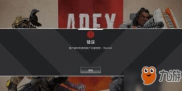 Apex少女国际服手机版下载安装-Apex少女国际服最新版安卓版下载v.8.72 Apex少女国际服手机版下载安装-Apex少女国际服最新版安卓版下载v.8.72