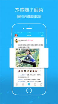 时代之下2发现金币免广告最新版2024下载-时代之下2发现优化版下载v.0.14