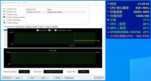 3d驾驶课2MOD菜单版玩穿越下载-3d驾驶课2MOD菜单版红包版官方下载v.9.84