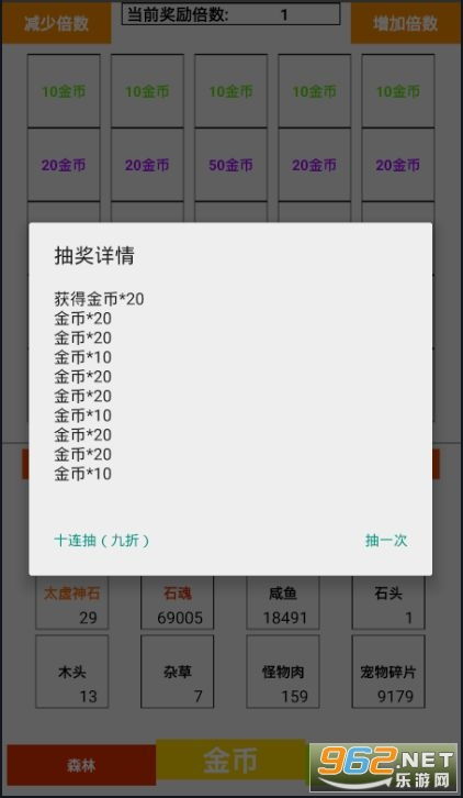 钓鱼人生最新版ios下载安装-钓鱼人生最新版免费安装下载v.4.70 钓鱼人生最新版ios下载安装-钓鱼人生最新版免费安装下载v.4.70