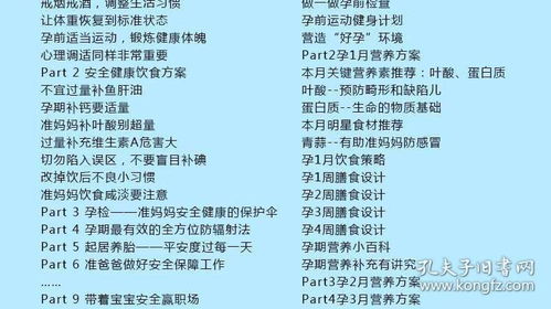 动物护理下载免费-动物护理中文内置作弊菜单下载v.1.29 动物护理下载免费-动物护理中文内置作弊菜单下载v.1.29